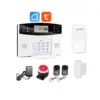 WOFEA WG15 Smart Home Security Alarm System